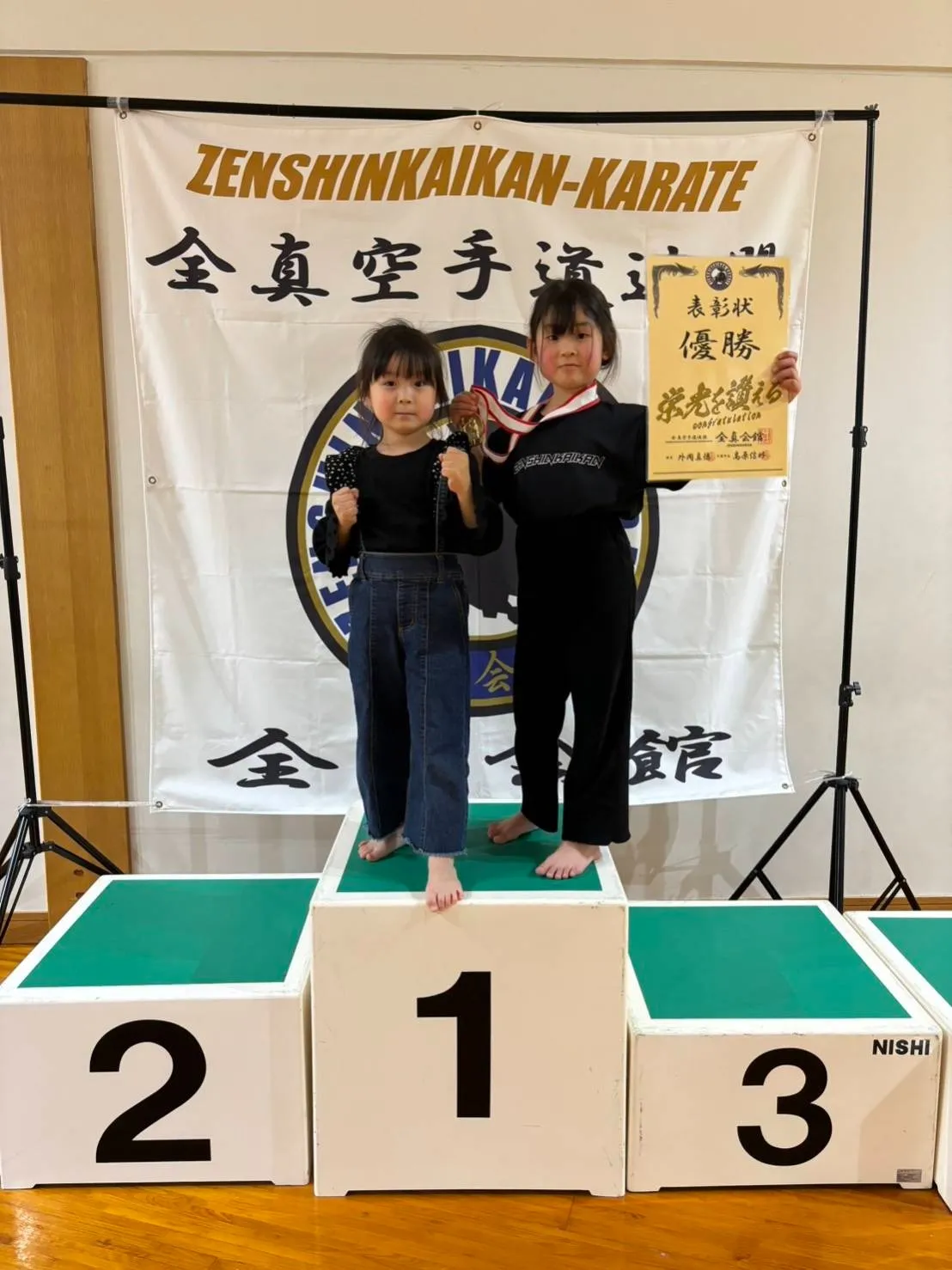 オールジェネレーションカップ